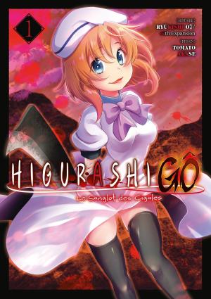 Higurashi - Gô - Le sanglot des cigales