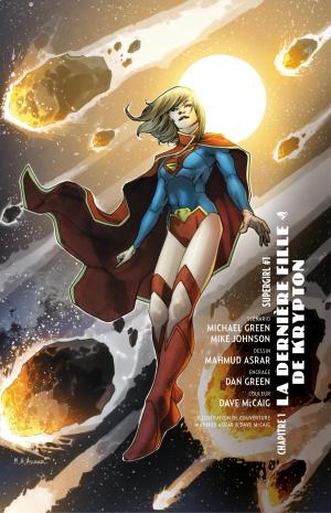 Supergirl 1 La dernière fille de Krypton TPB Hardcover (cartonnée) - Issues V6 (Urban Comics) photo 7