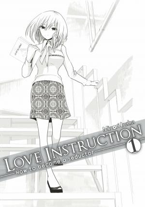 Love instruction 1  Simple (soleil manga) photo 2