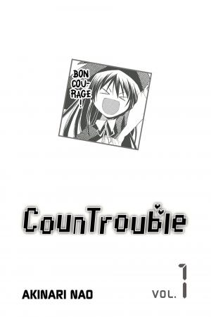 Countrouble 1  Simple (pika) photo 2