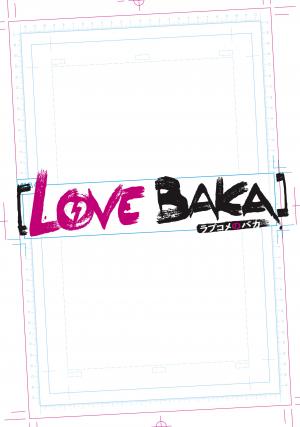 Love Baka 1  Simple (Kurokawa) photo 1