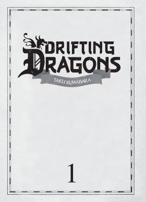 Drifting dragons 1  simple (pika) photo 1