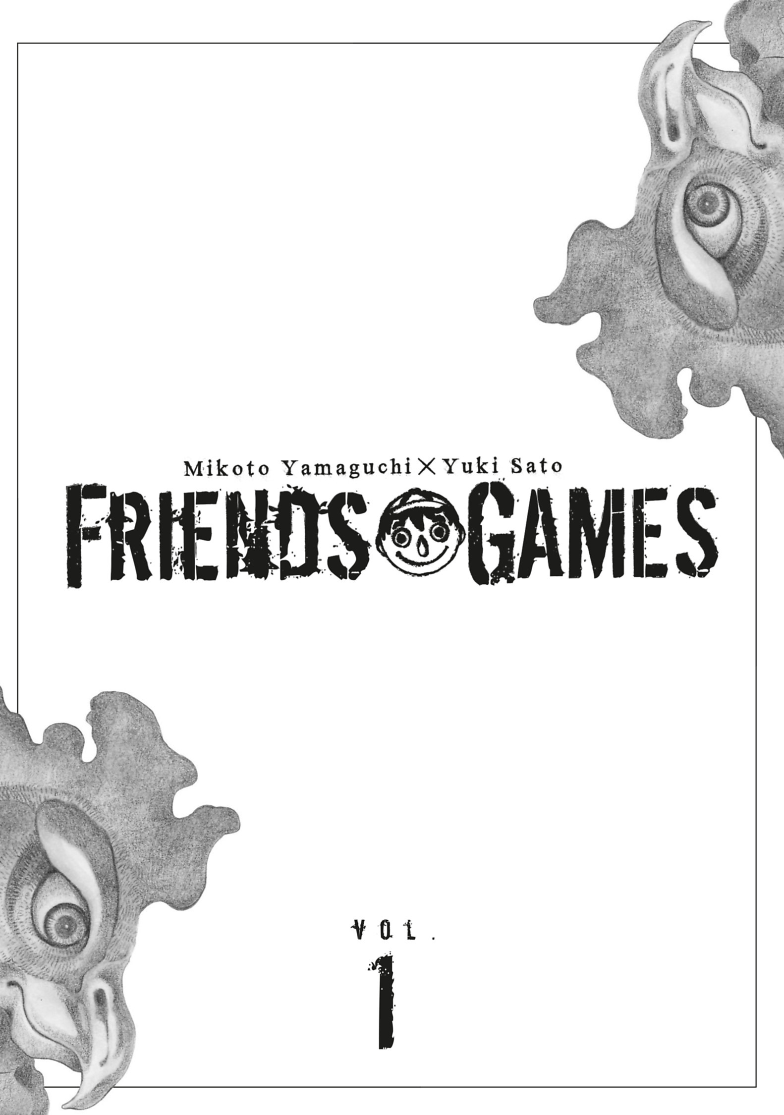 Tomodachi Game 4 : Yamaguchi, Mikoto, Sato, Yuki: : Livres